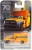 MATCHBOX 70 Years Special Edition - 2019 RAM Ambulance