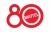 HOT WHEELS 5 Pak - Mattel 80th Anniversary