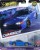 Hot Wheels Premium - Nissan SilEighty