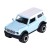 Majorette Showroom Premium Cars - Ford Bronco