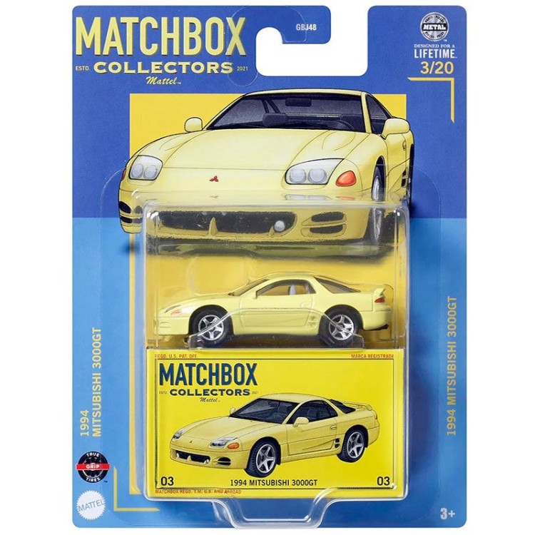 MATCHBOX Collectors - 1994 Mitsubishi 3000GT