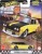 Hot Wheels Premium - Datsun 510 Wagon