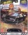 Hot Wheels Premium - '16 Bugatti Chiron
