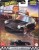 Hot Wheels Premium - Porsche 911 Carrera RS 2.7