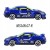 Majorette Japan Series - Nissan GT-R (Luz)