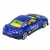 Majorette Japan Series - Nissan GT-R (Luz)