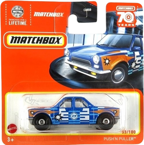 MATCHBOX - Push 'N Puller