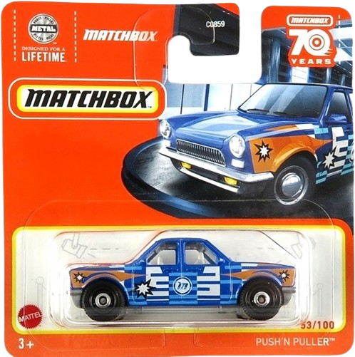 MATCHBOX - Push 'N Puller