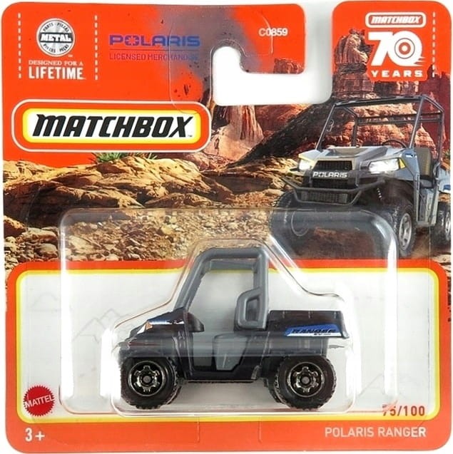 MATCHBOX - Polaris Ranger
