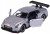Majorette Premium Cars - Nissan GT-R Nismo GT3