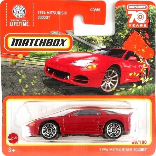 MATCHBOX - 1994 Mitsubishi 3000GT