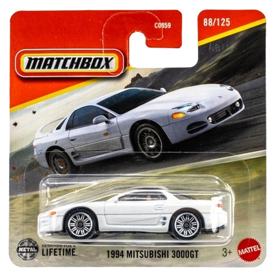 MATCHBOX - 1994 Mitsubishi 3000GT (Biały)