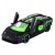 Majorette Limited Edition 10 - Lamborghini Countach LPI 800-4