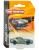 Majorette Racing Cars - Toyota GR Supra SZ-R
