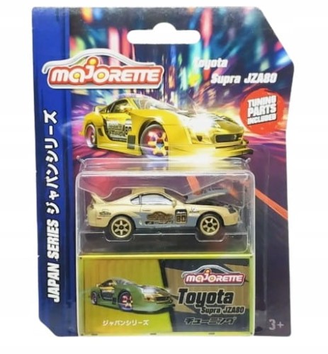 Majorette Deluxe Japan Series - Toyota Supra JZA80