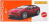 MATCHBOX Moving Parts Japan Series - 2023 Toyota Prius Prime
