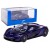 PosterCars - McLaren P1 (1:64) Lantana Purple