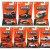MOVING-PARTS-MATCHBOX.jpg