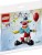 LEGO Creator 30565 - Klaun z urodzinowego przyjęcia