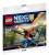 LEGO Nexo Knights 30373 - Hiper działo Knighton