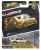 Chase! Hot Wheels Car Culture Modern Classics Mercedes-Benz 190 E 2.5-16 Evo II.jpg