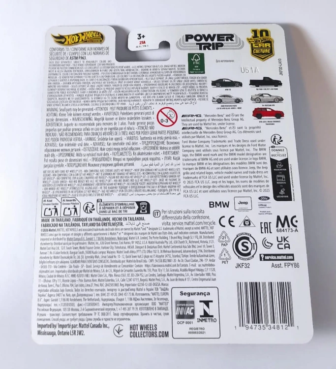 Hot Wheels Premium - '92 BMW M3 (CHASE)2