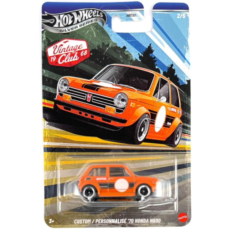 Hot Wheels Silver Series Vintage Club - Custom/Personnalisé ’70 Honda N600 (2/5)