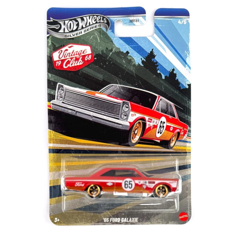 Hot Wheels Silver Series Vintage Club - '65 Ford Galaxie (4/5)