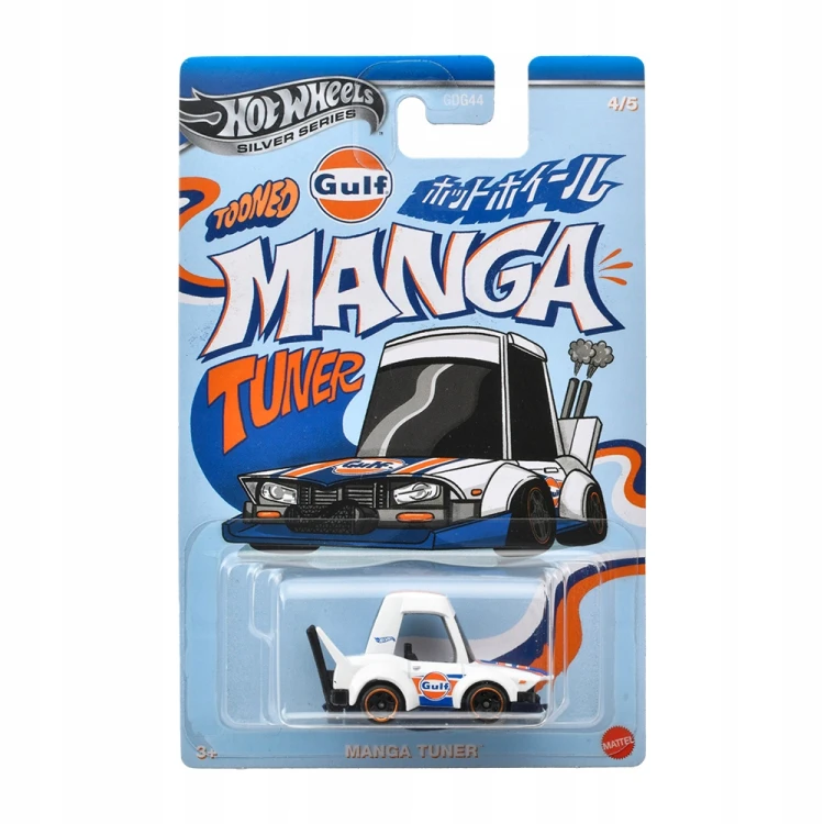 hot-wheels-tooned-gulf-manga-tuner-jcb61.png
