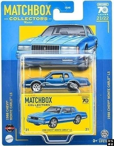MATCHBOX Collectors - 1988 Chevy Monte Carlo LS