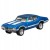 MATCHBOX Collectors - 1970 Oldsmobile 442